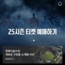 세븐일레븐대전대흥중앙점