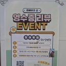 구리로 | 구리디저트맛집 츄베이크샵에서 버터떡, 마카롱 찐 후기