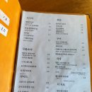 IKKI | 서울 합정동 합정역 사시미 모리아와세 맛집 이자카야 추천 이키 IKKI