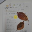 자람학원 이미지