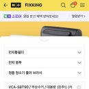 픽스킹 이미지