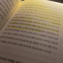 당신을 향한 하나님의 계획 {케네스 해긴} 이미지