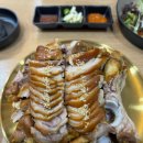 대만족울산반구점