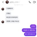 카페프리헷 방학우성점 | 정답이 없다면 문제를 바꿔버리면 그만이야