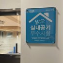광화문 헬스장 1:1 PT 피티 솔직 후기(연세피트니스랩)