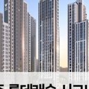 건축사무소세광