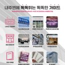 예스비피트니스 이미지