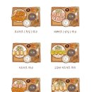 카츠89 이미지