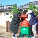 두물머리 관광안내소 뉴시스