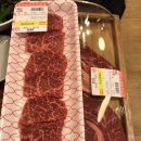 유천 한우 이미지