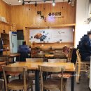 미가충무김밥