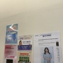 용연동길 | [아산 예움에스테틱] 스톤마사지로 피부톤 환하게 만들어주는 신부관리 코스 후기