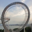［경북 포항］스페이스워크 체험 후기 포항 가볼만한 곳