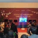 화요캘리그라피 이미지