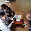 양짓말경로당 이미지