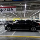 우주모터스 이미지