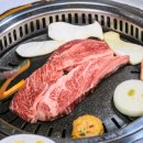 보령한우