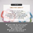 휄든필라테스