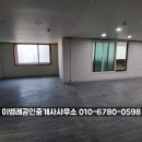 대원미술교습소