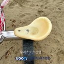 정재 초등학교 이미지