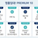 장성농협하나로마트 이미지