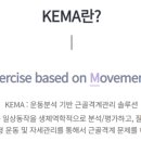 B'ovement 이미지