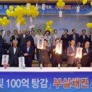 빚은여수