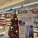 병영약국 이미지