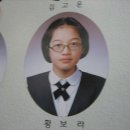 보라중학교 이미지