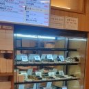 나드리김밥홍대입구역점