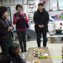 서1동 경로당 이미지