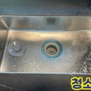 금호동 태금역 앞 공원 | 광주광역시 금호동 위파크마륵공원 신축아파트 청소후기