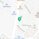 청화웰니스 이미지