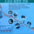 무릉공원 주차장 이미지