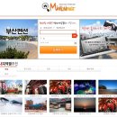 해미민박 이미지