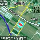 광주동학농민혁명기념공원 네이버블로그