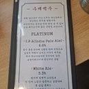 명랑회관춘천점 | 삼천동의 맛집 춘천삼겹살맛집 명랑회관춘천점 방문 후기