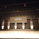 더 씨어터 이미지