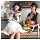 달콤키친 이미지