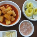 본가돼지국밥 이미지