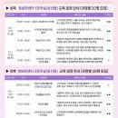 성북정보화센터 이미지