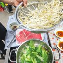 독일공인중개사사무소 이미지