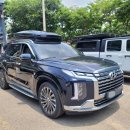 문라이트블루 이미지