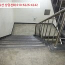 예일복합타워 이미지