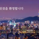 분회 | [한국경비협회 서울분회]일반경비신임교육, 일반경비교육 후기