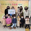 드림키즈 이미지