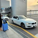사설주차장 앞 | 인천공항 주차대행 사설 장기 주차장 가격 예약 후기