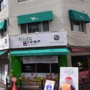 키즈브라운어학원