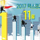 호산 행정사무소 이미지