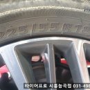 현대자동차능곡점 이미지